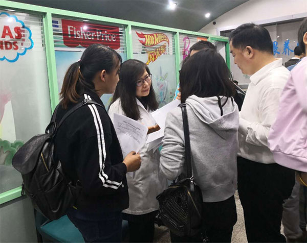 图片8.jpg 图片8.jpg