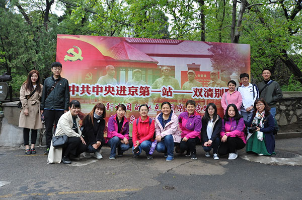 图片6.jpg 图片6.jpg