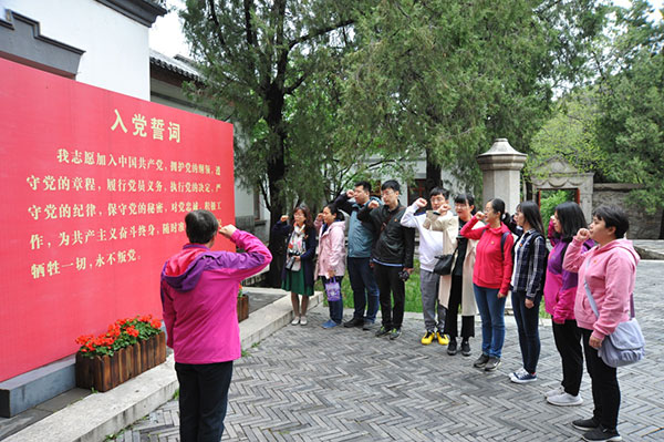 图片8.jpg 图片8.jpg