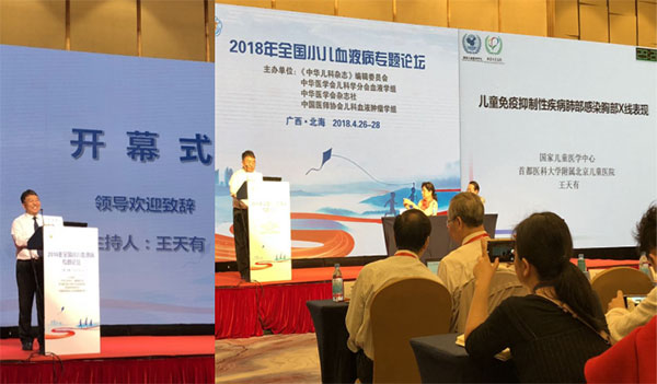 图片3.jpg 图片3.jpg