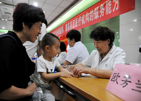 图片8.jpg