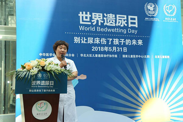 图片9.jpg