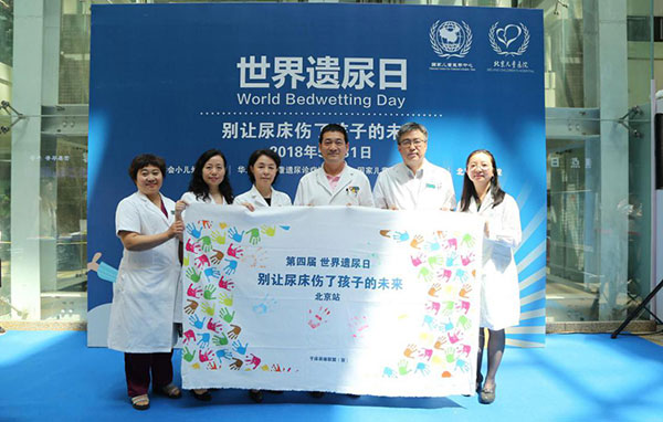 图片10.jpg