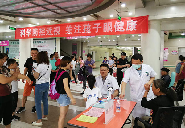 北京儿童医院眼科好吗 126366441032440861714863892.jpg