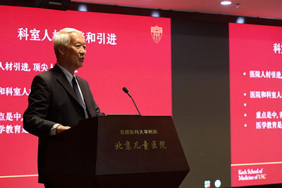 图片23.jpg 图片23.jpg