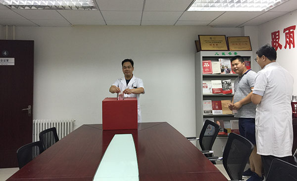 图片2.jpg 图片2.jpg