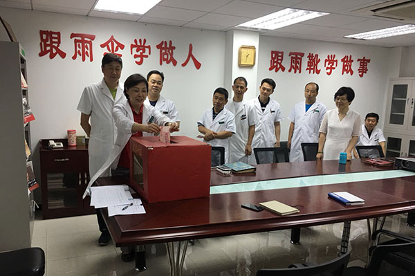 图片3.jpg 图片3.jpg