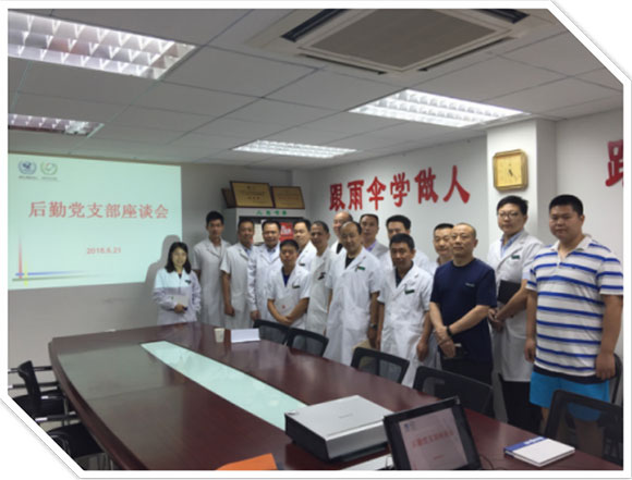 图片2.jpg 图片2.jpg