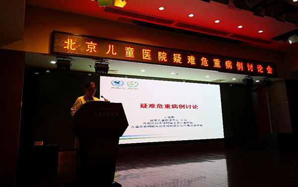 图片4.jpg 图片4.jpg