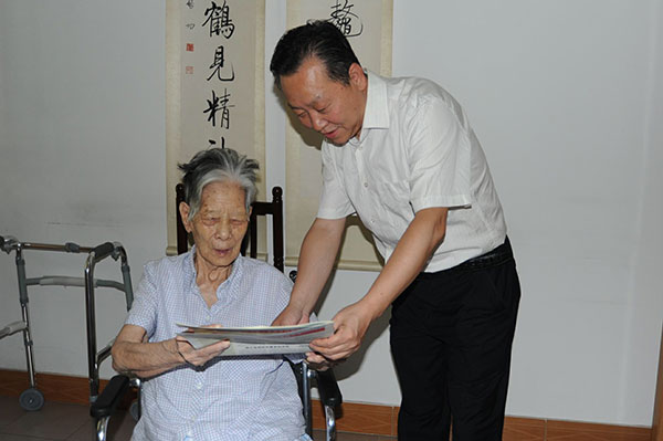 图片19.jpg 图片19.jpg