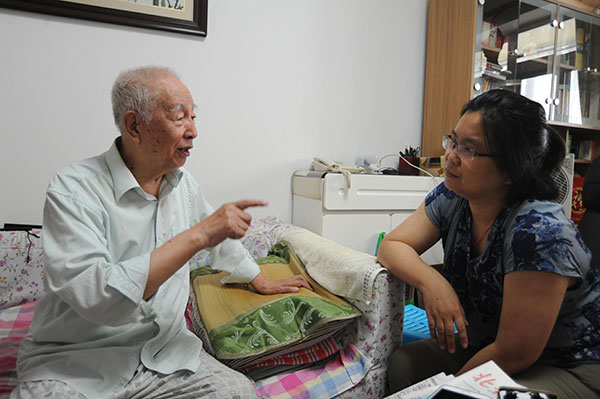 图片23.jpg 图片23.jpg