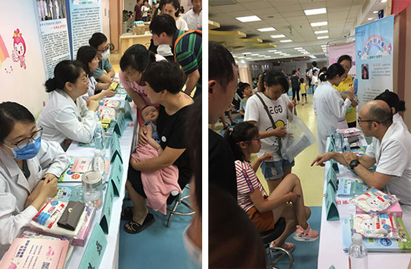 图片16.jpg 图片16.jpg