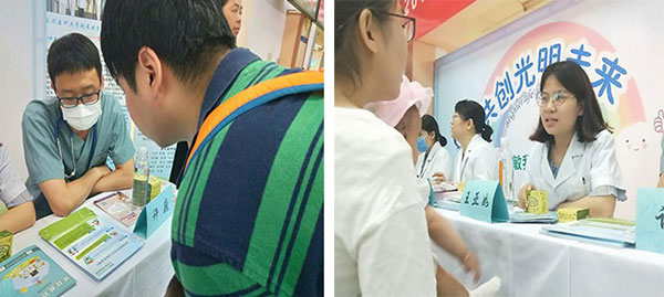 图片18.jpg 图片18.jpg