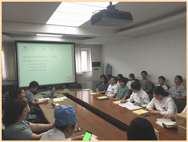 图片2.jpg 图片2.jpg
