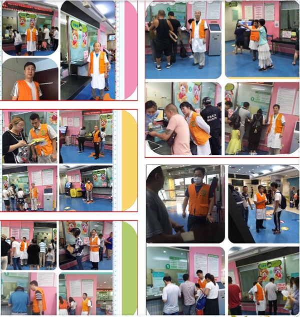 图片4.jpg 图片4.jpg