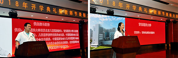 图片11.jpg 图片11.jpg