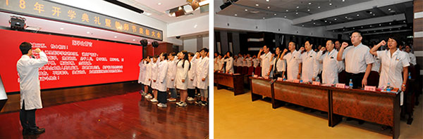 图片23.jpg 图片23.jpg