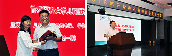 图片25.jpg 图片25.jpg