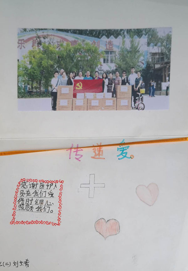 图片15.jpg