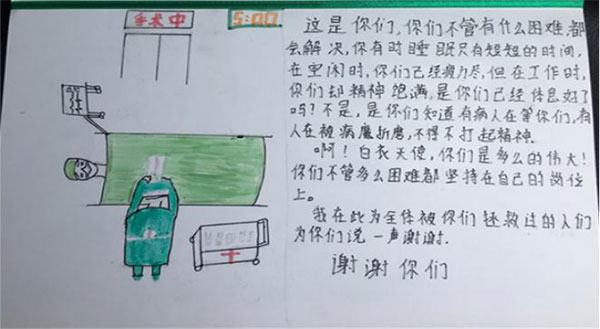 图片14.jpg