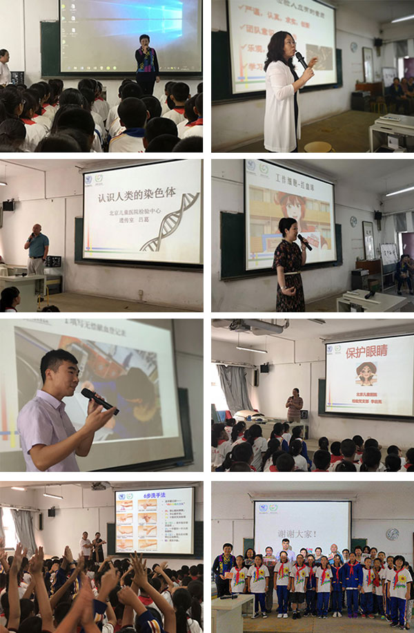 图片6.jpg