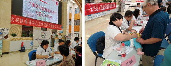 图片29.jpg