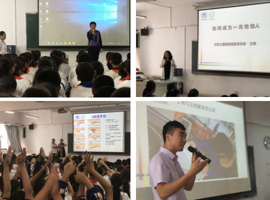 图片37.jpg