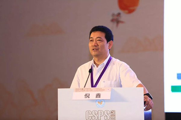 图片7.jpg 图片7.jpg