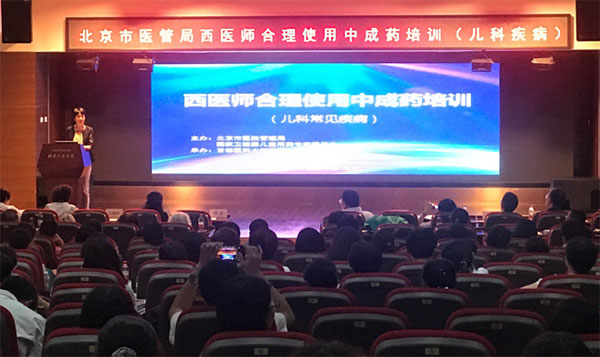 图片16.jpg 图片16.jpg