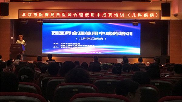 图片18.jpg 图片18.jpg