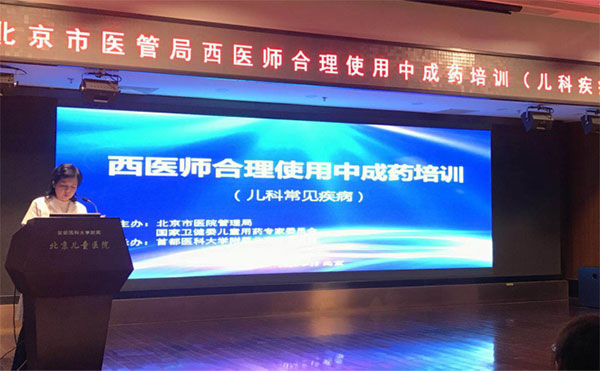 图片19.jpg 图片19.jpg