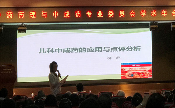 图片20.jpg 图片20.jpg