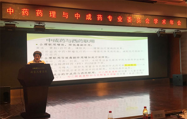 图片23.jpg 图片23.jpg