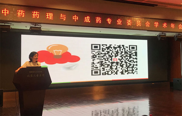 图片24.jpg 图片24.jpg