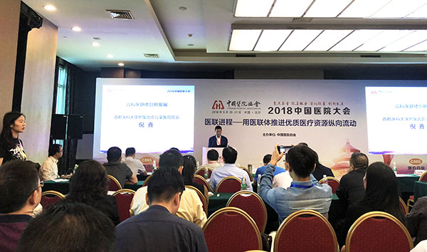 图片7.jpg 图片7.jpg