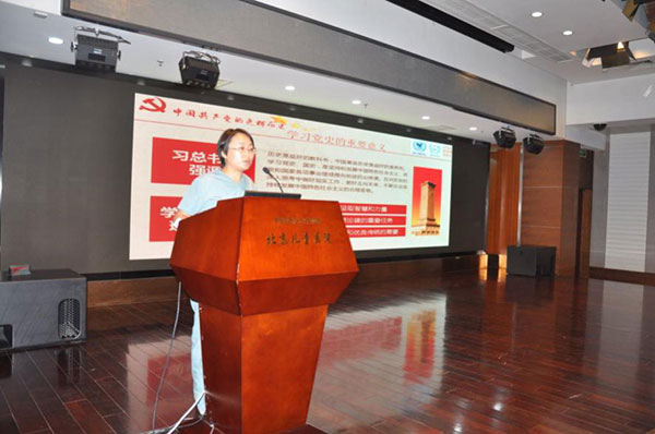 图片9.jpg