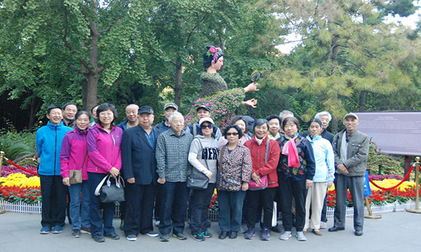 图片7.jpg 图片7.jpg