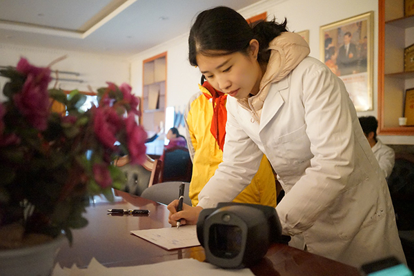 图片15.jpg 图片15.jpg