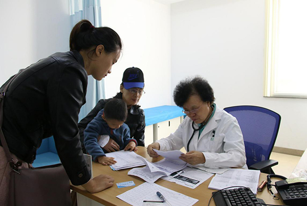 图片2.jpg 图片2.jpg