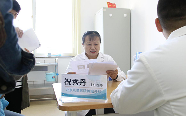 图片4.jpg 图片4.jpg