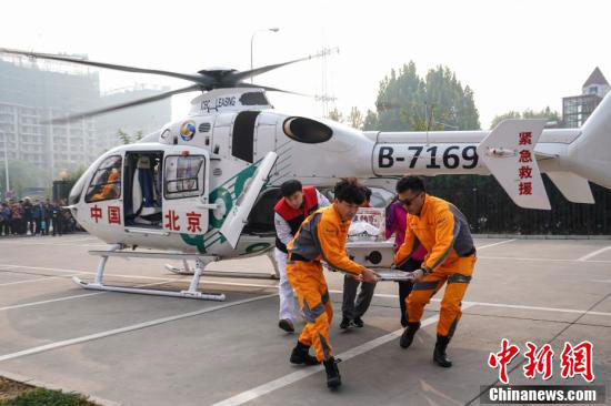 200x133_4128b89f1d35479d86d0c46ab0337870.jpg 200x133_4128b89f1d35479d86d0c46ab0337870.jpg