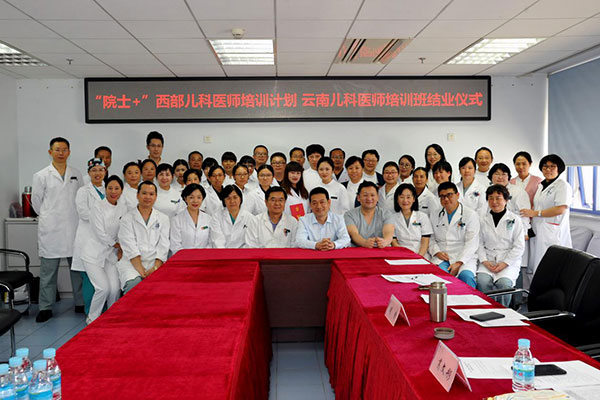 图片9.jpg