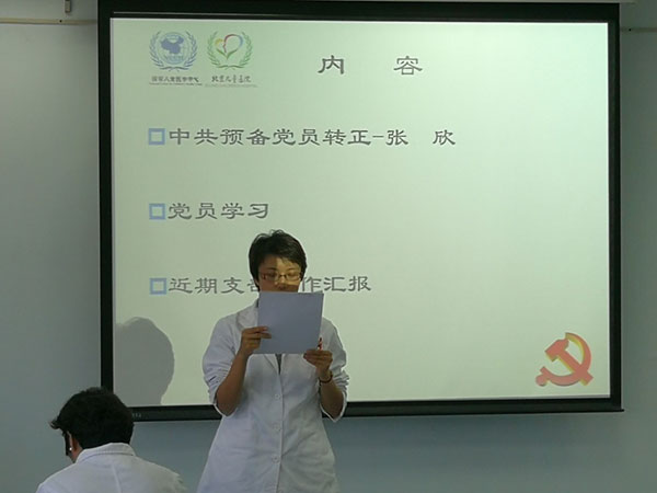 图片14.jpg