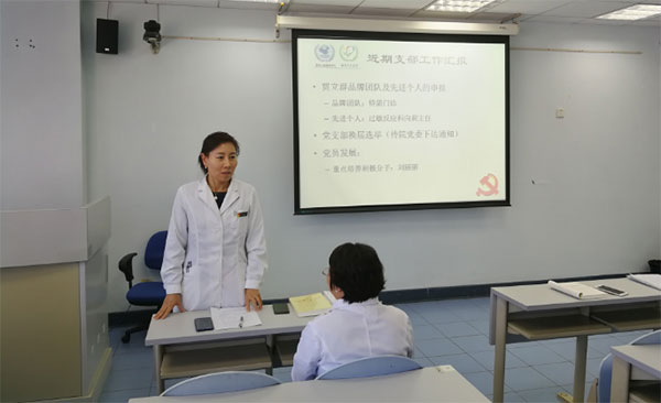 图片16.jpg