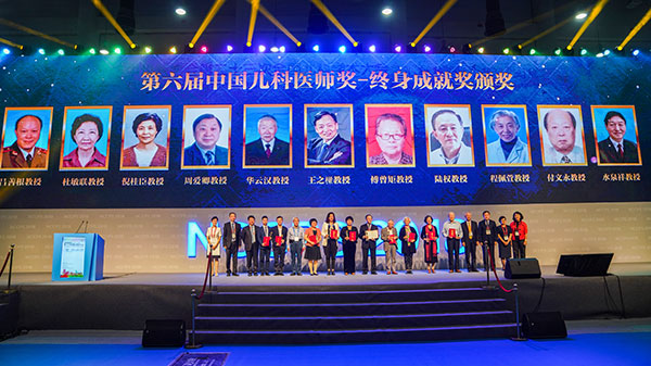 图片16.jpg 图片16.jpg