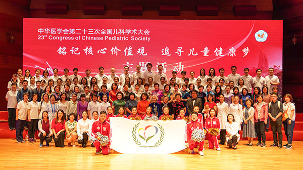 图片19.jpg 图片19.jpg