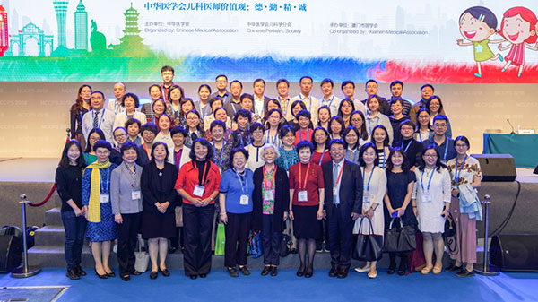 图片20.jpg 图片20.jpg