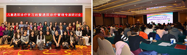 图片6.jpg 图片6.jpg