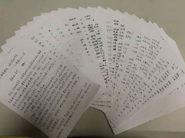 图片12.jpg