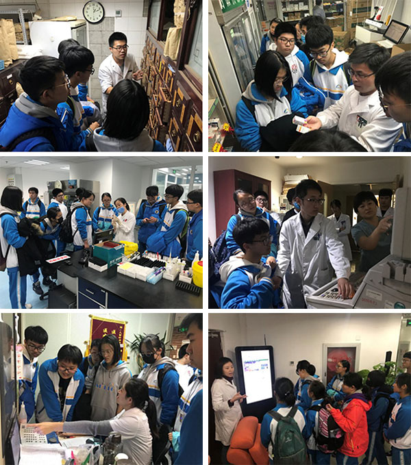 图片7.jpg